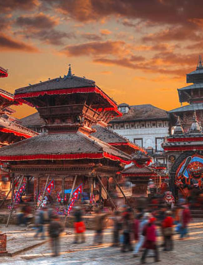 Kathmandu