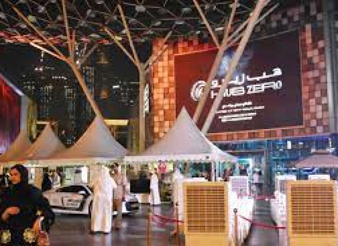 Event Dubai