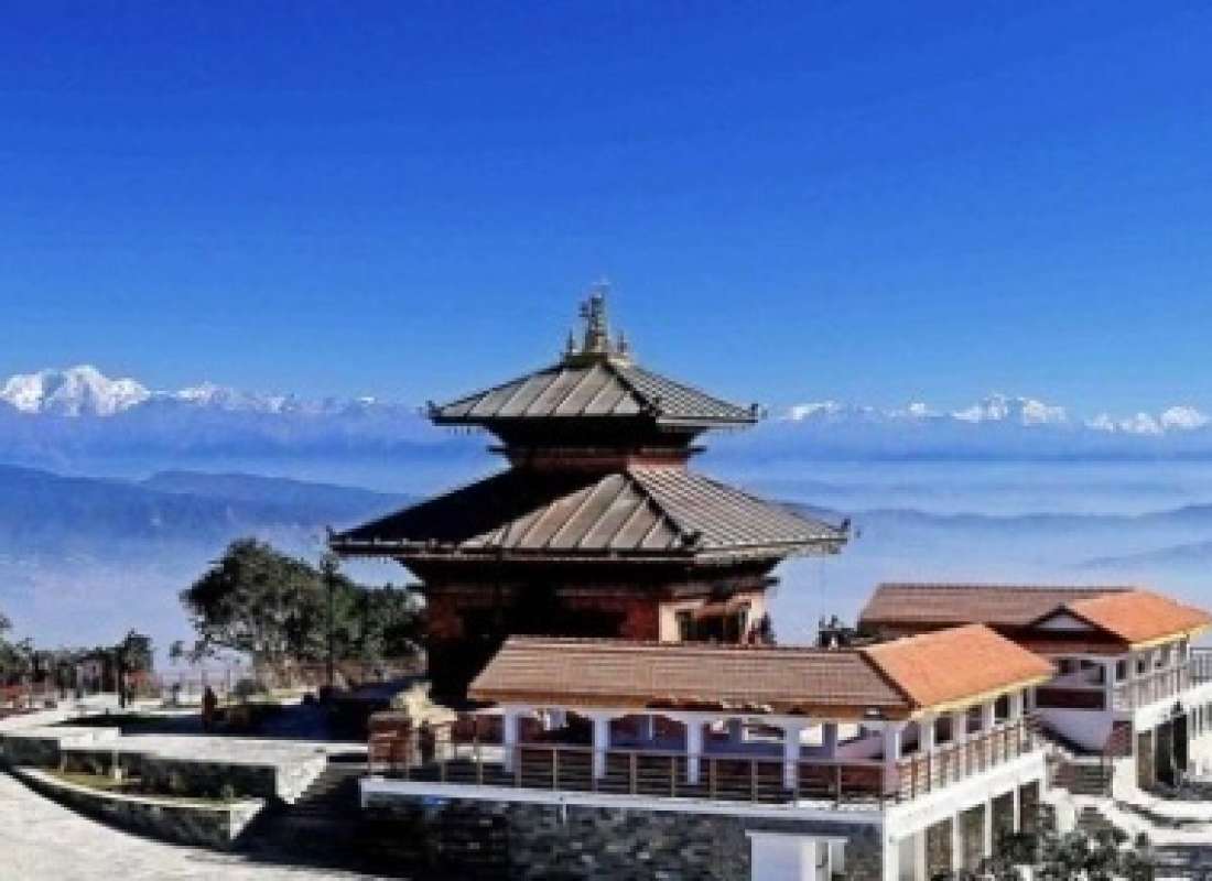 kathmandu Package